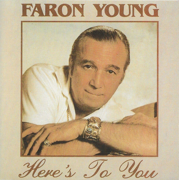 Here's To You - Vinyl