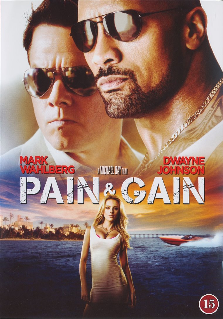 Pain & Gain - DVD