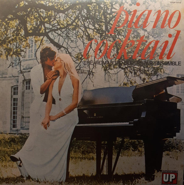 Piano Cocktail