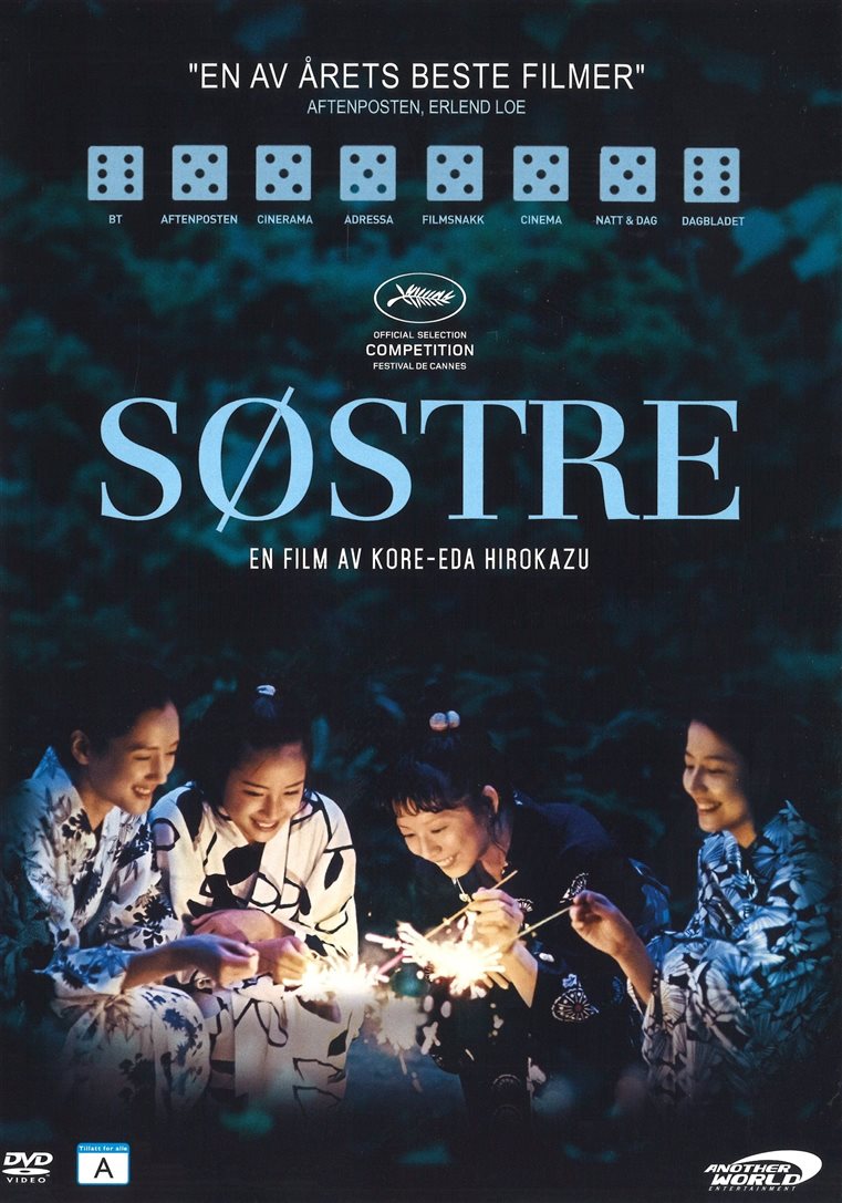 Søstre - DVD
