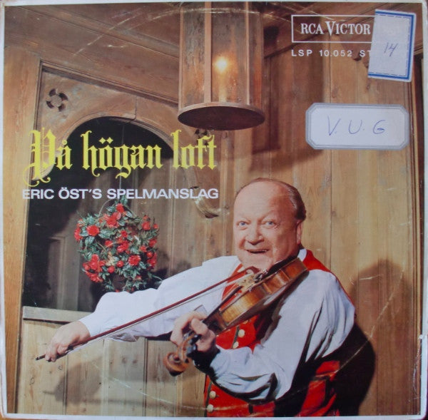 På Högan Loft