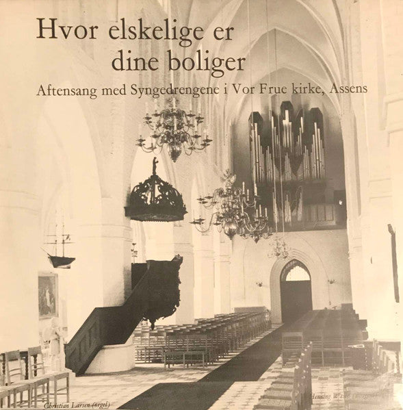 Hvor Elskelige Er Dine Boliger