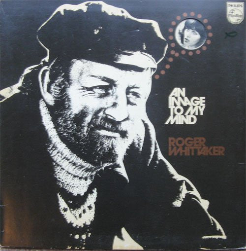 An Image To My Mind - Vinyl