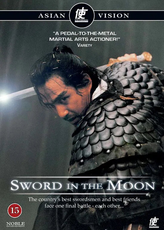 Sword In The Moon - DVD