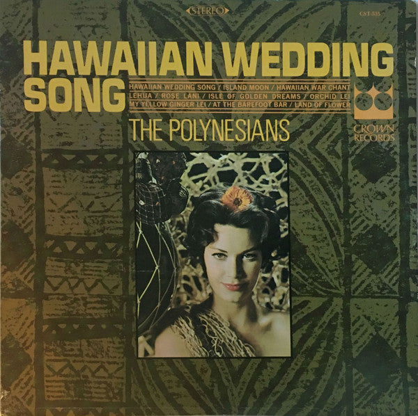 Hawaiian Wedding Song
