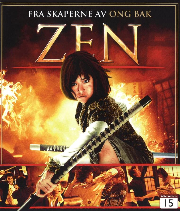 Zen - Blu-ray