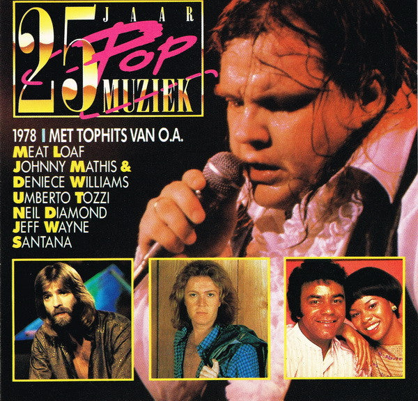 25 Jaar Popmuziek 1978