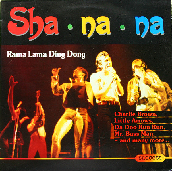 Rama Lama Ding Dong