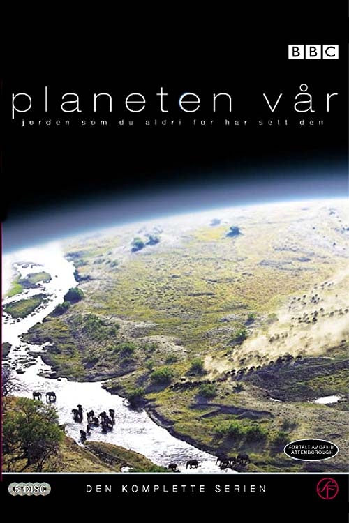 Planeten Vår: Den Komplette Serien - DVD