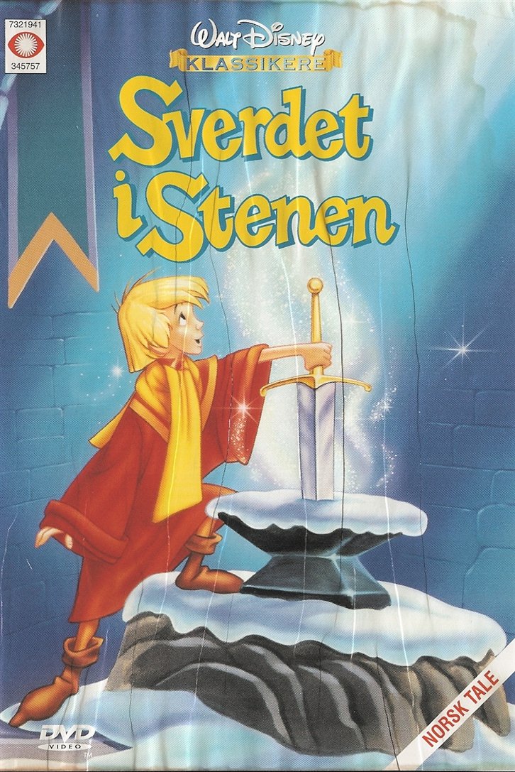 Sverdet I Stenen - DVD