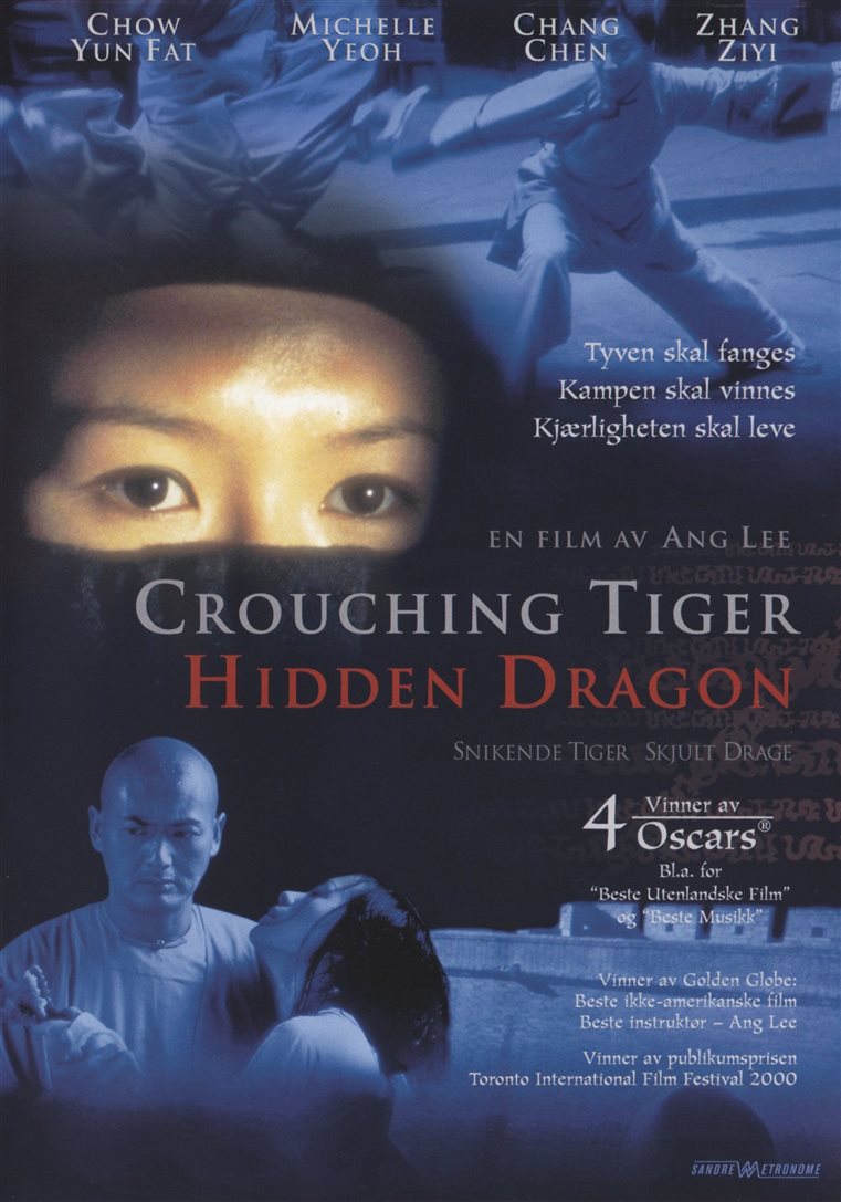 Crouching Tiger, Hidden Dragon - DVD