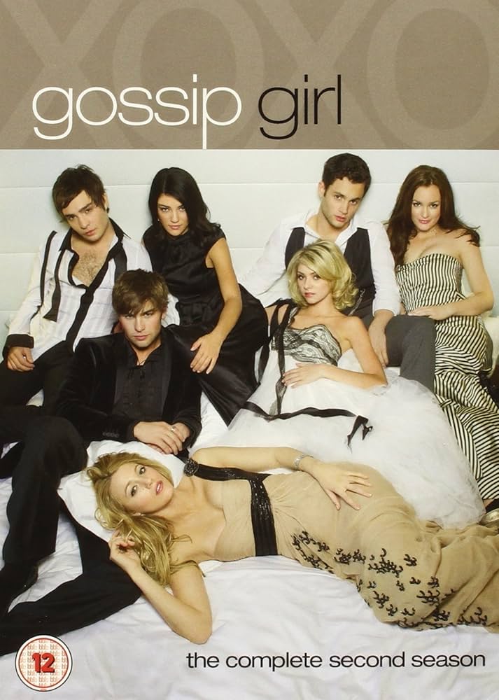 Gossip Girl: The Complete Second Season - DVD