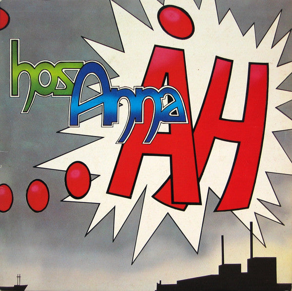 Åh - Vinyl