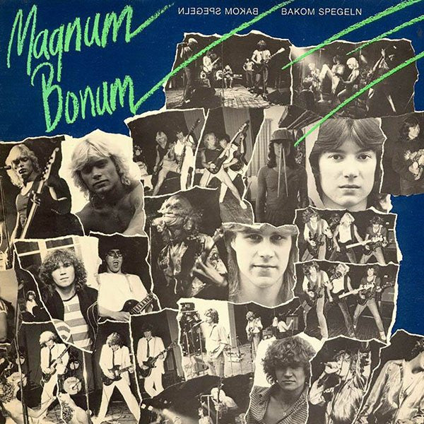 Bakom Spegeln - Vinyl