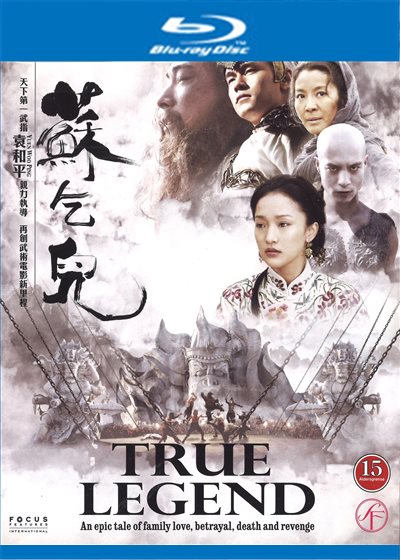 True Legend - Blu-ray