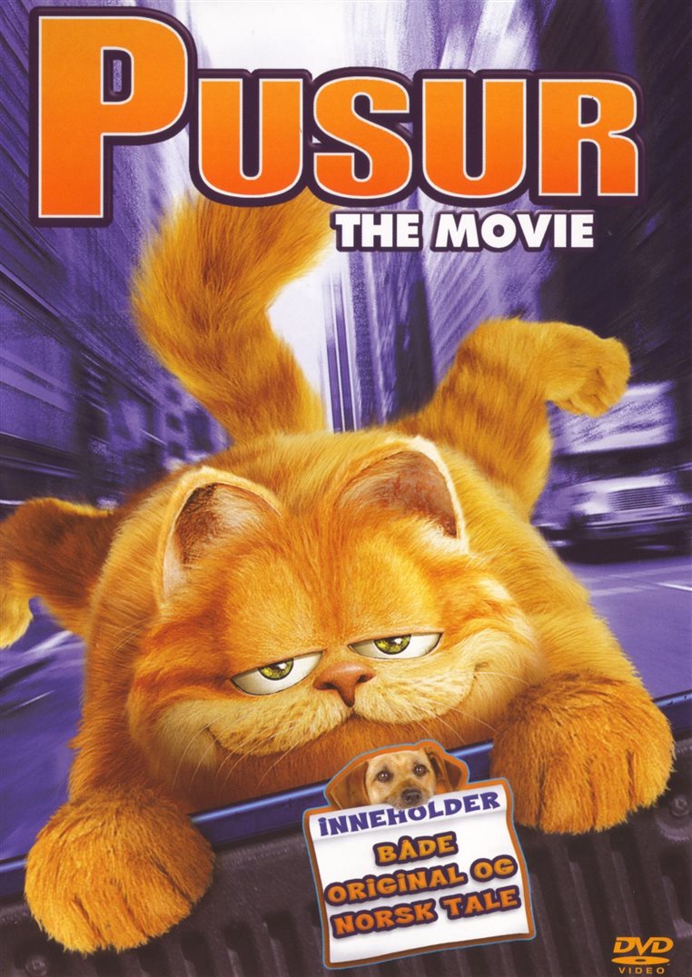 Pusur: The Movie - DVD