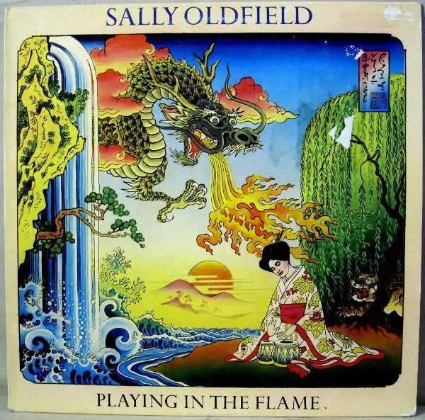 Playing In The Flame - Sally Oldfield