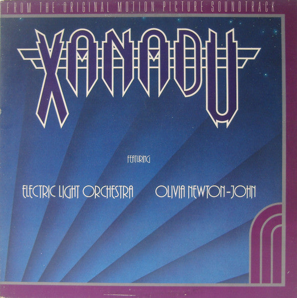 Xanadu - Vinyl