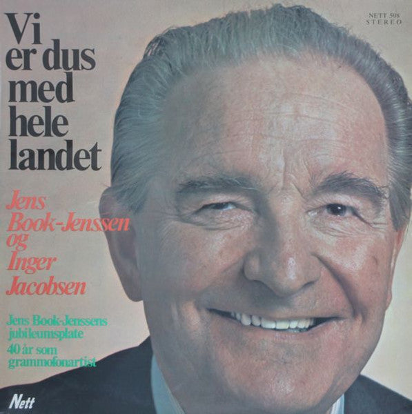 Vi Er Dus Med Hele Landet - Vinyl