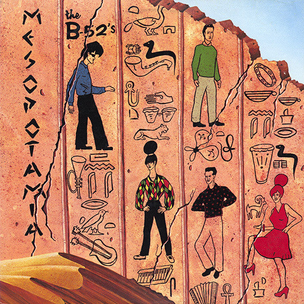 Mesopotamia - Vinyl
