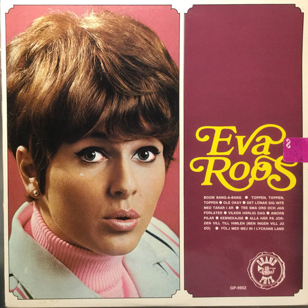 Ewa Roos - Vinyl