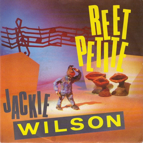 Reet Petite - Vinyl