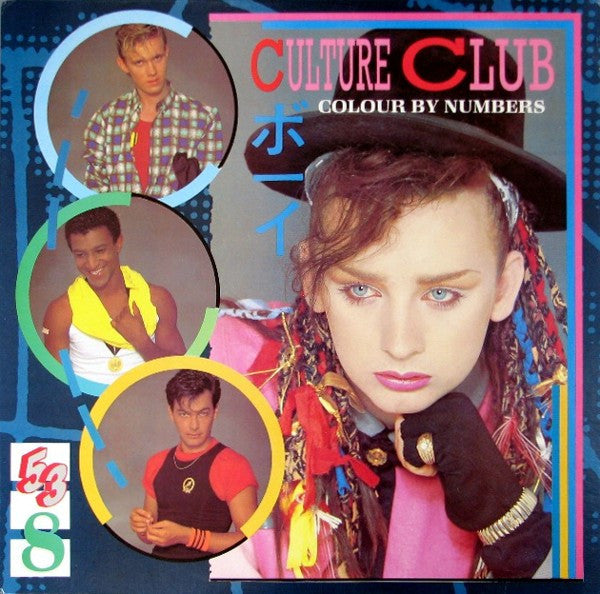 Colour By Numbers Cover