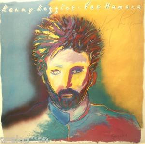 Vox Humana Cover
