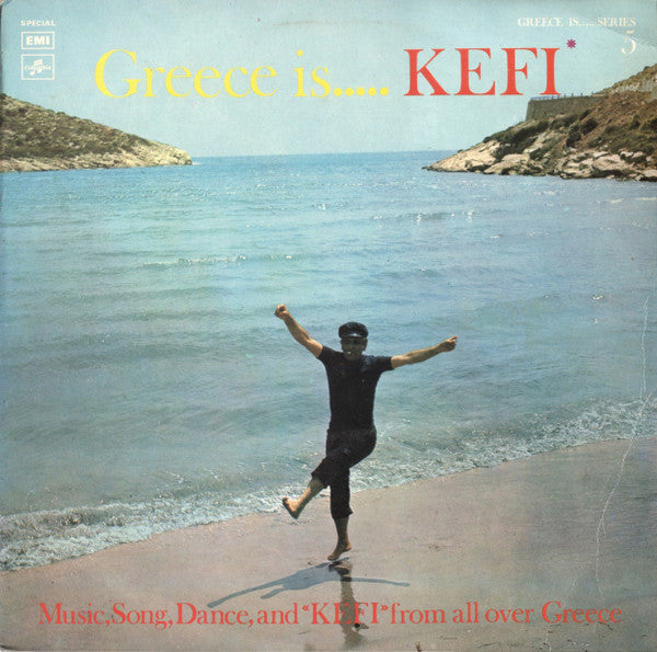 Greece Is..... Kefi Cover