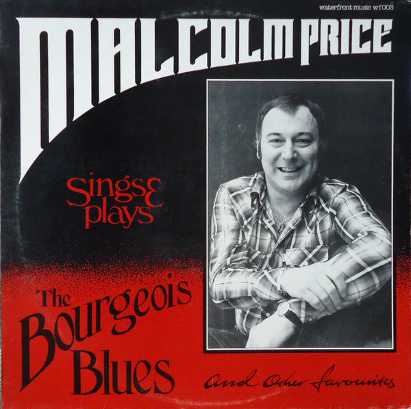 The Bourgeois Blues And Other Favourites Cover