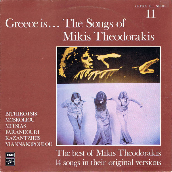Greece Is... The Songs Of Mikis Theodorakis Cover