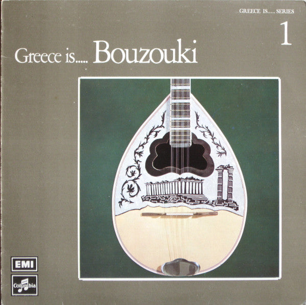 Greece Is...Bouzouki Cover