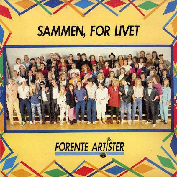 Sammen, For Livet - Vinyl