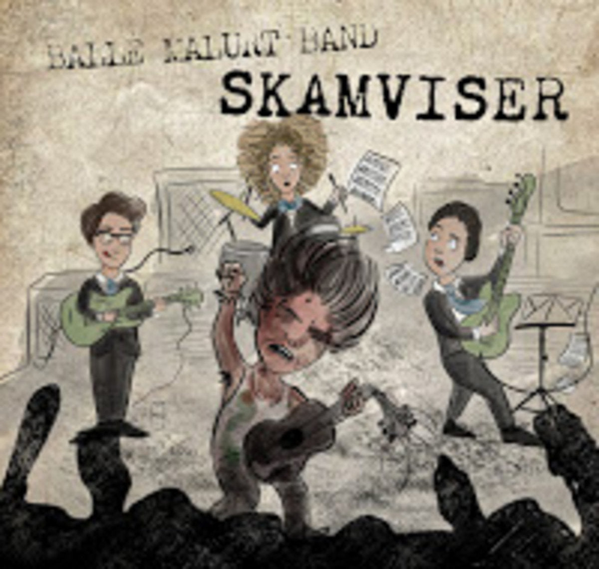 Skamviser
