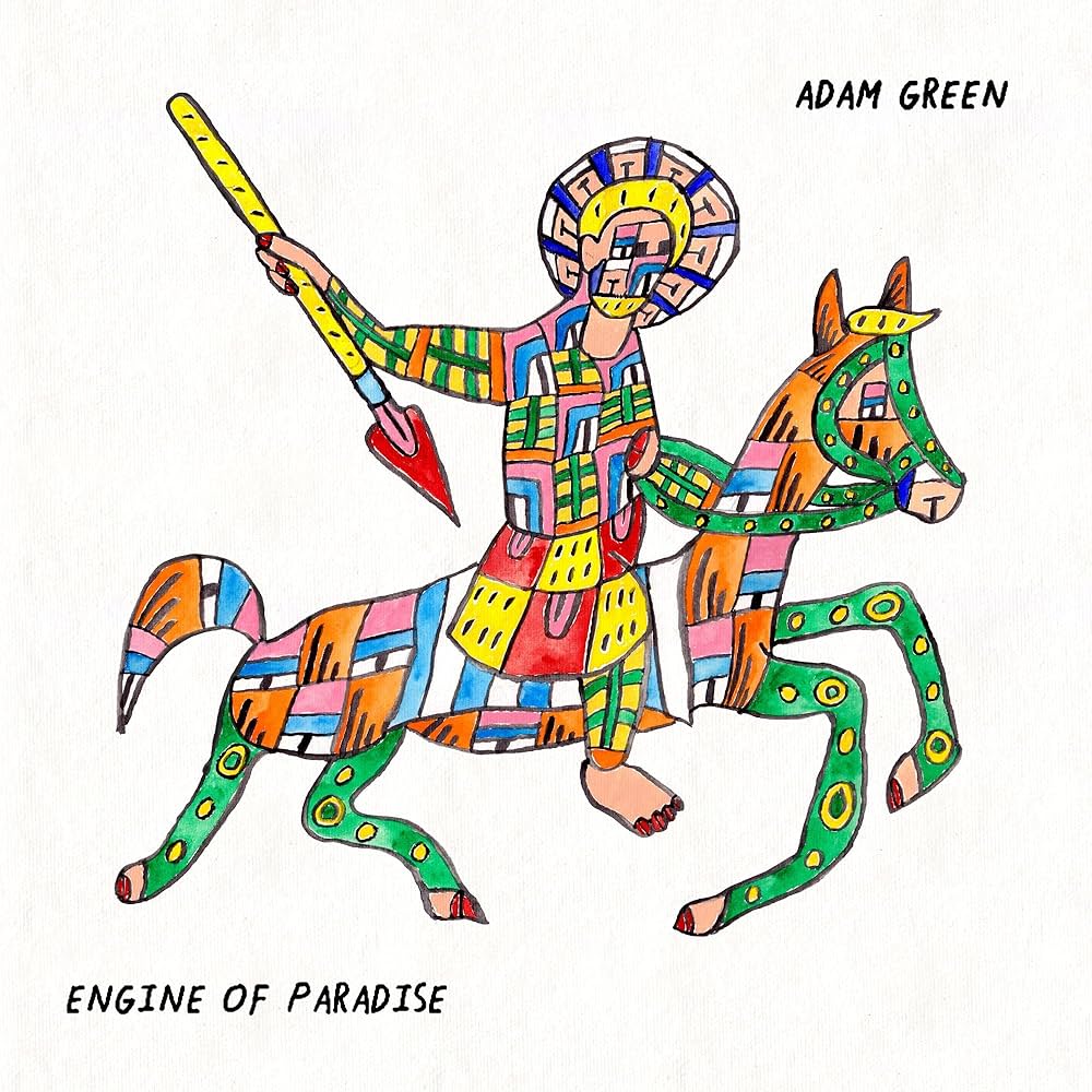 Engine of Paradise - LP