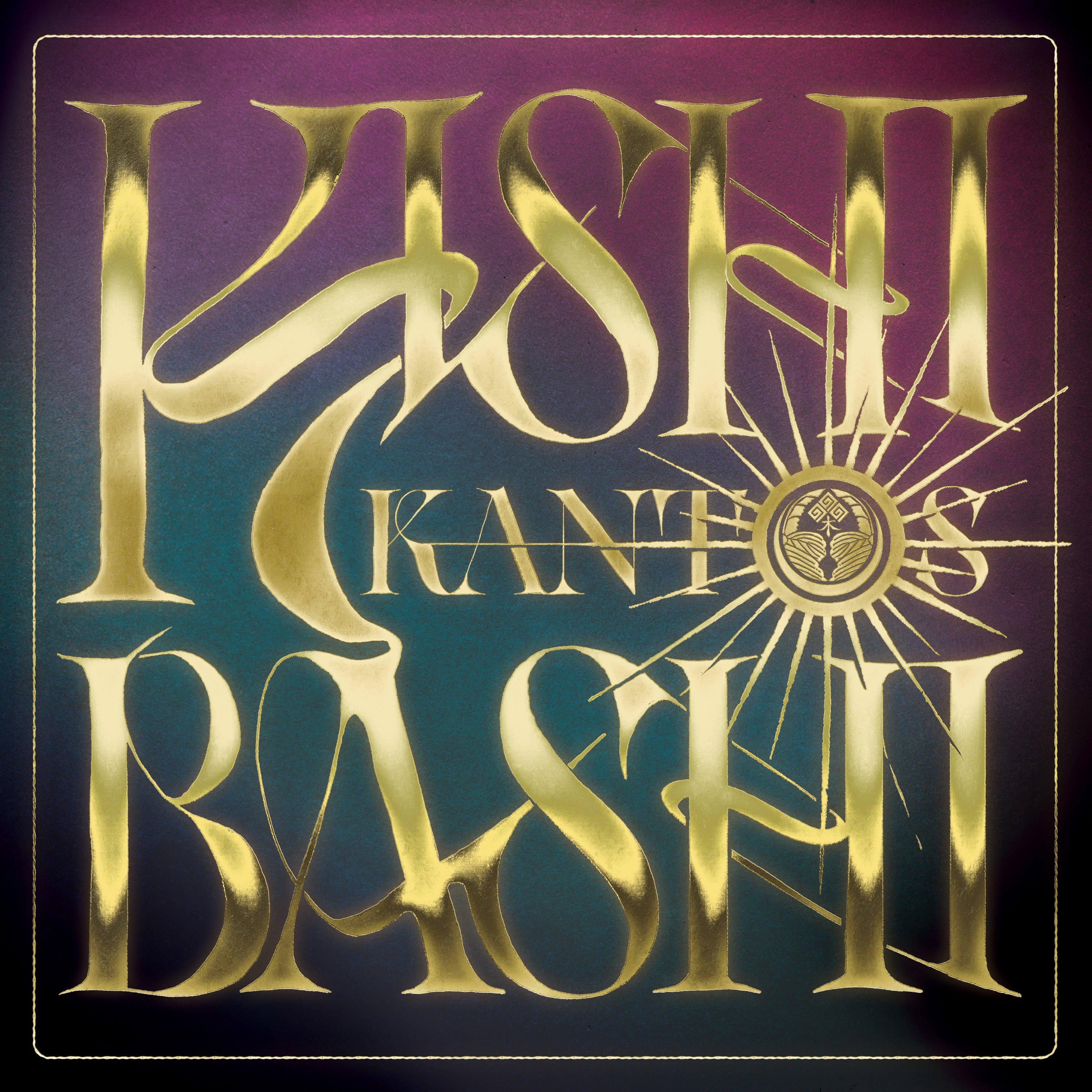 Kantos - LP