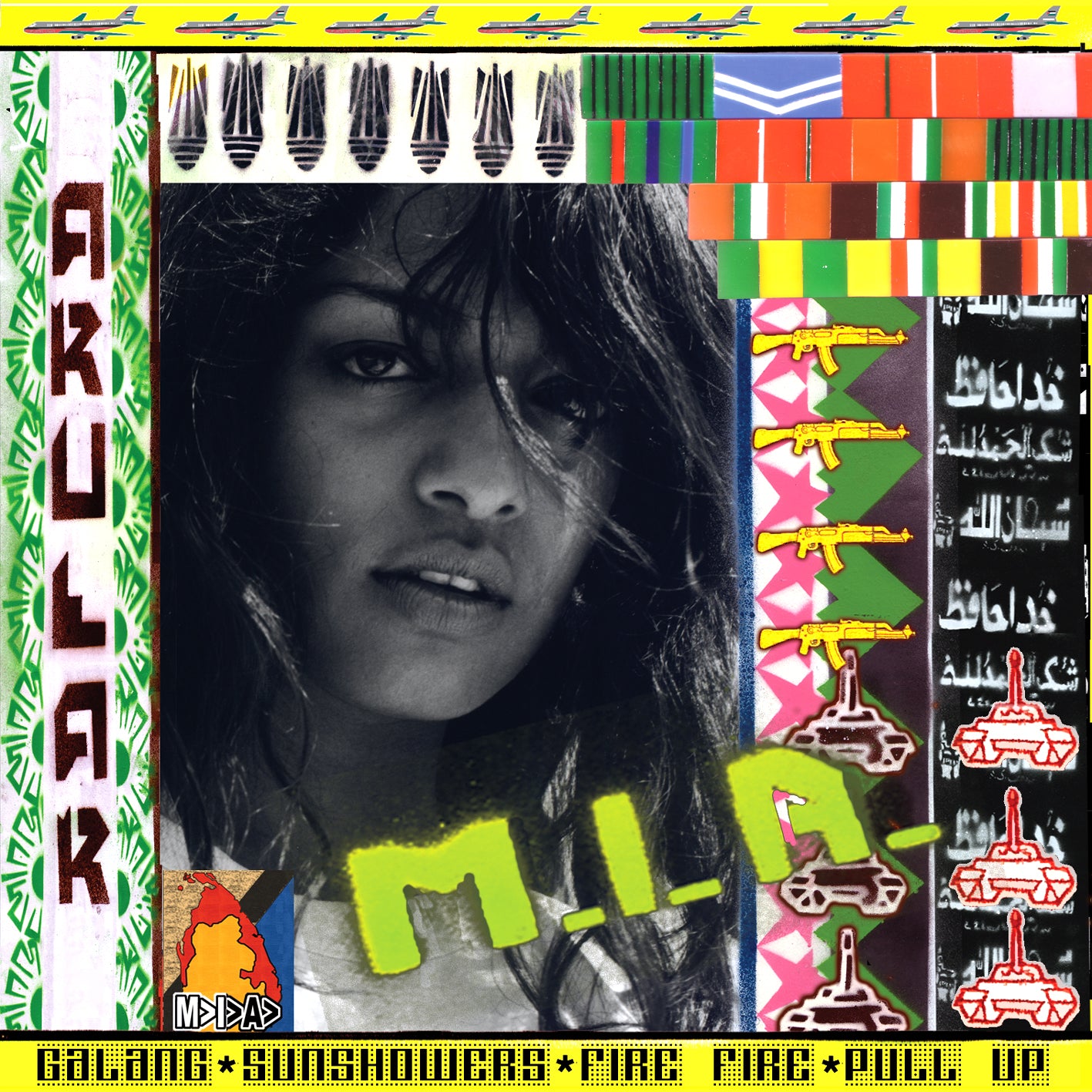 Arular - LP