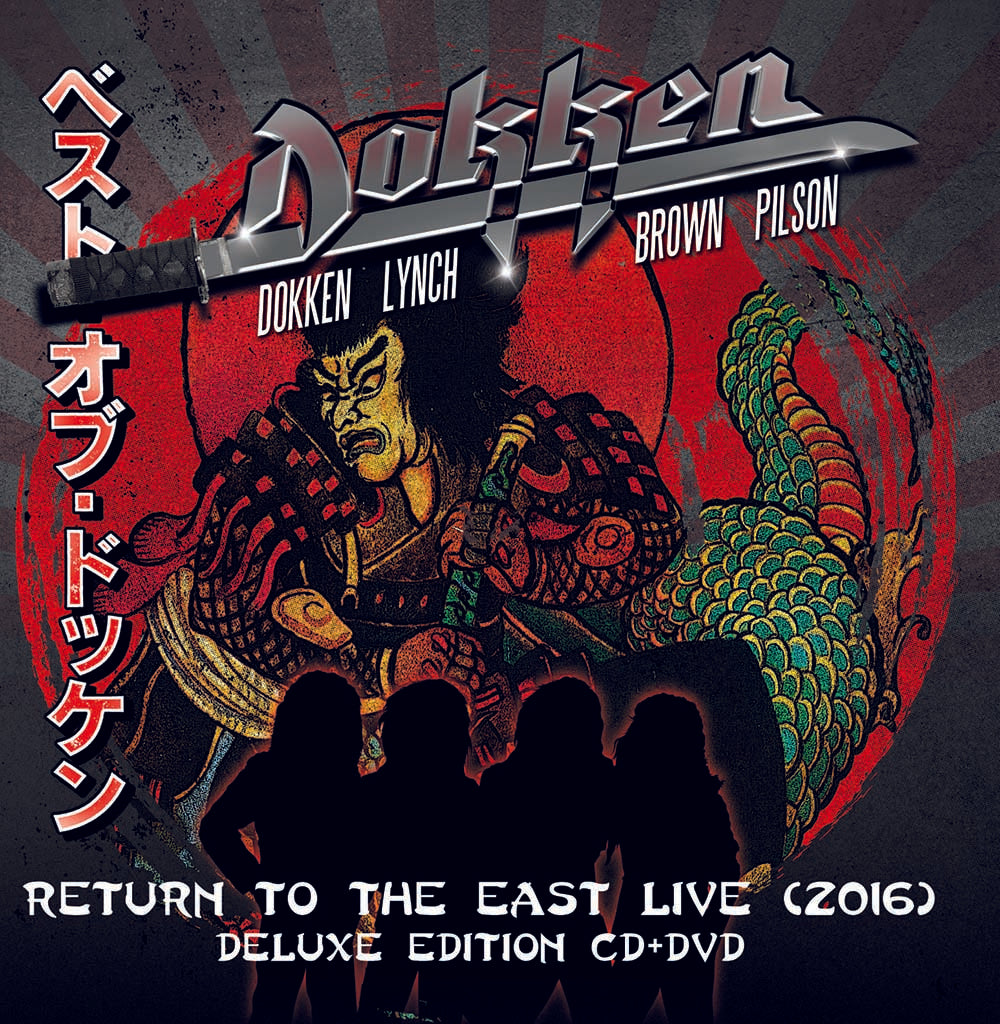 Return To The East Live 2016 - CD,DVD