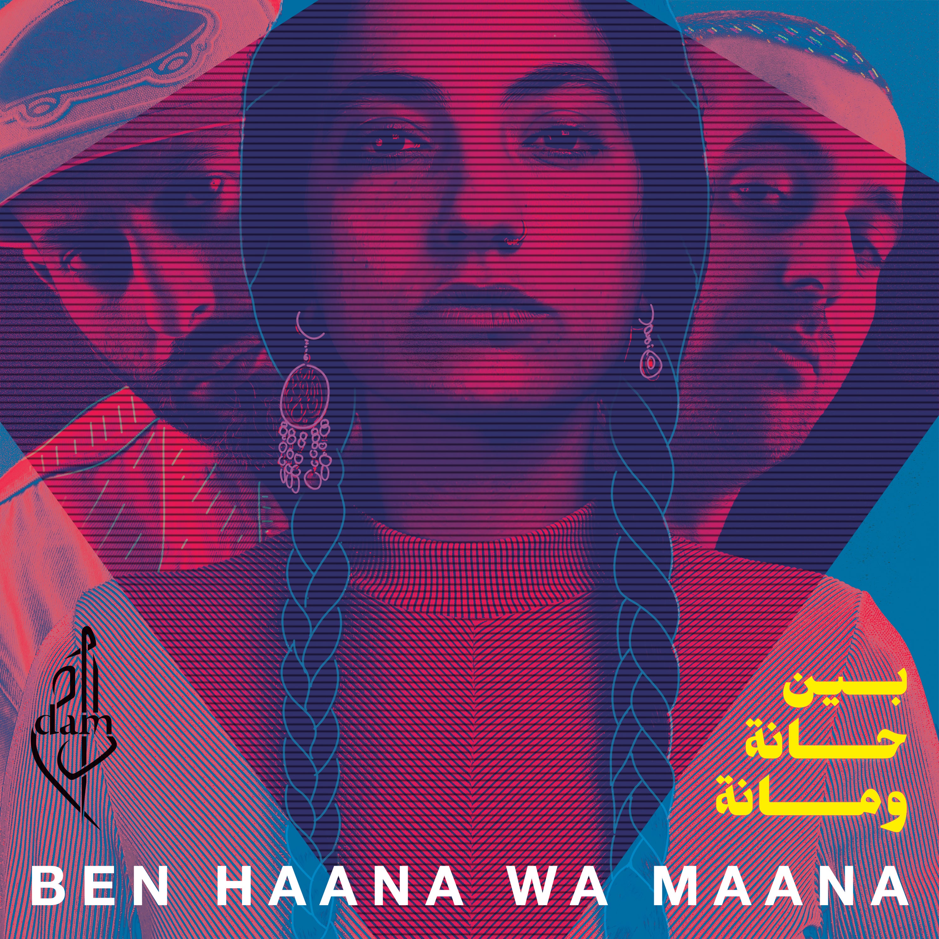BEN HAANA WA MAANA - LP