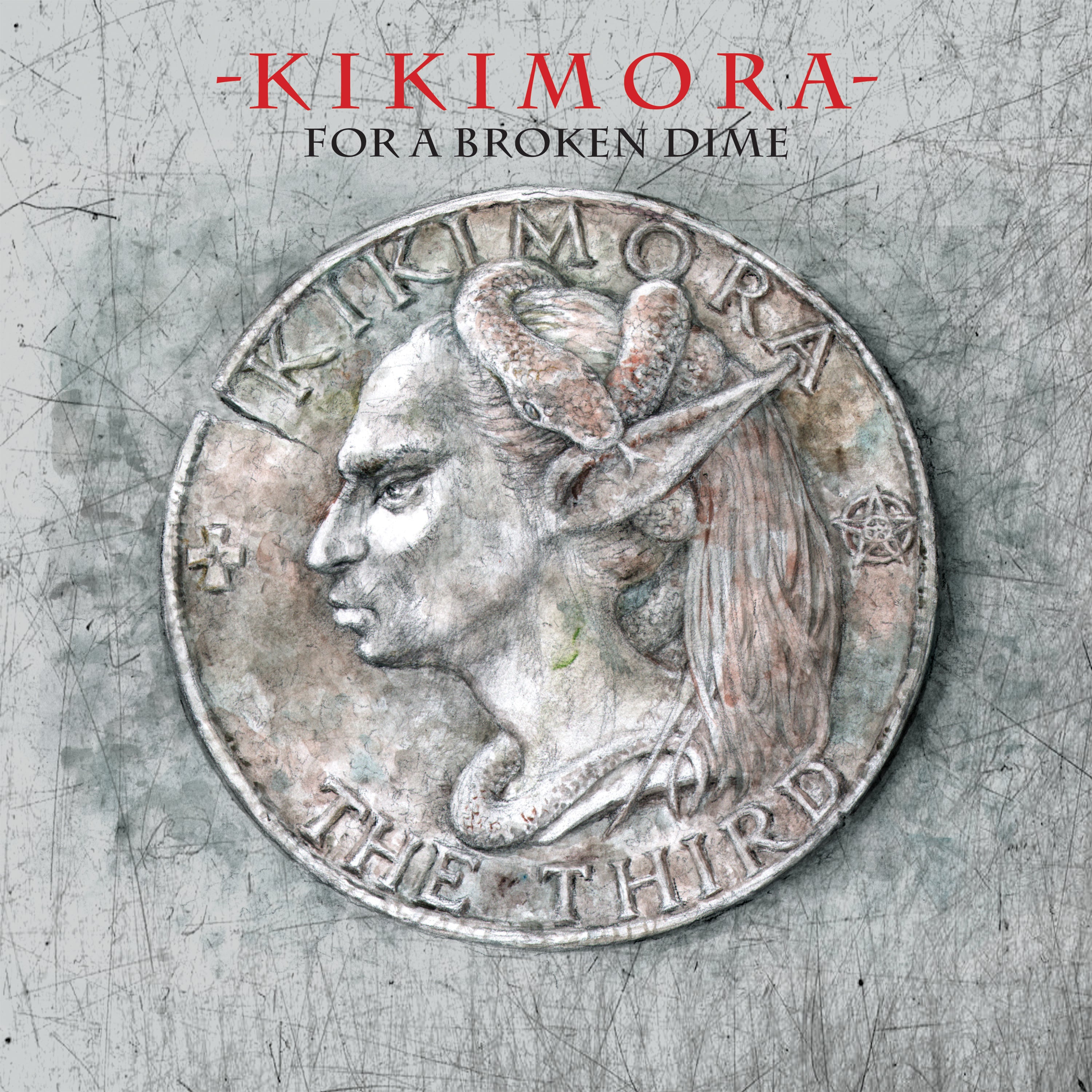 For A Broken Dime - CD
