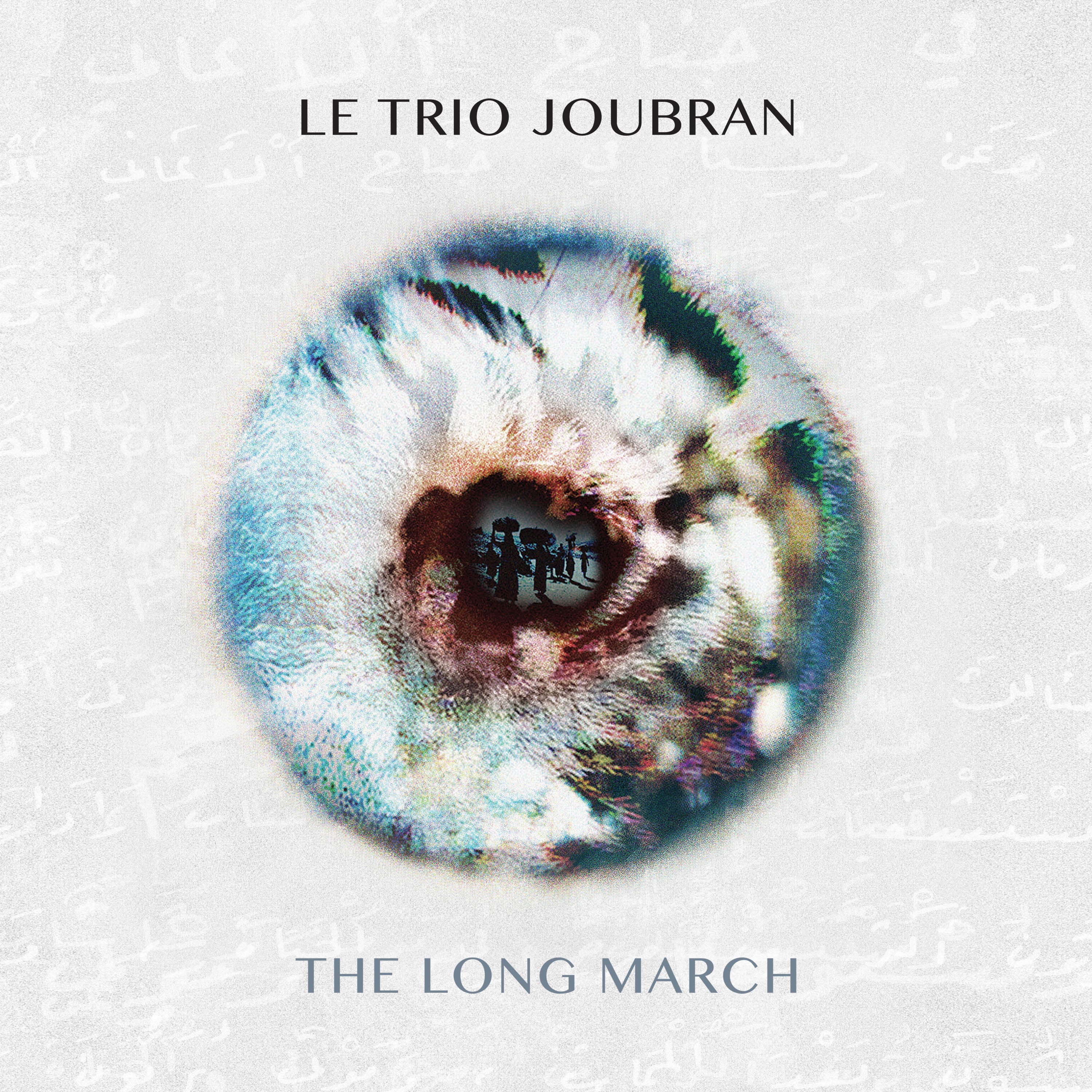 The Long March - LP