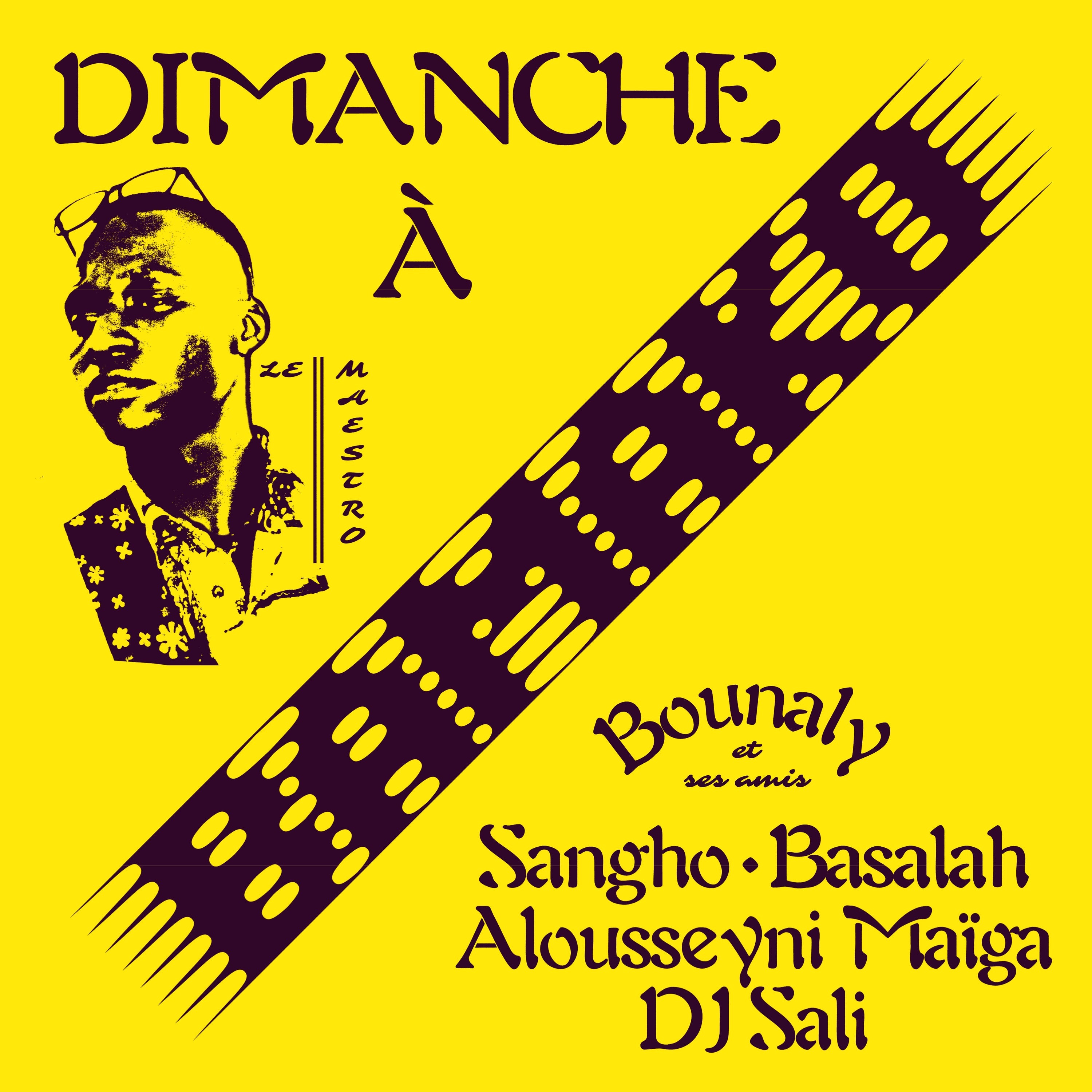 Dimanche á Bamako - LP