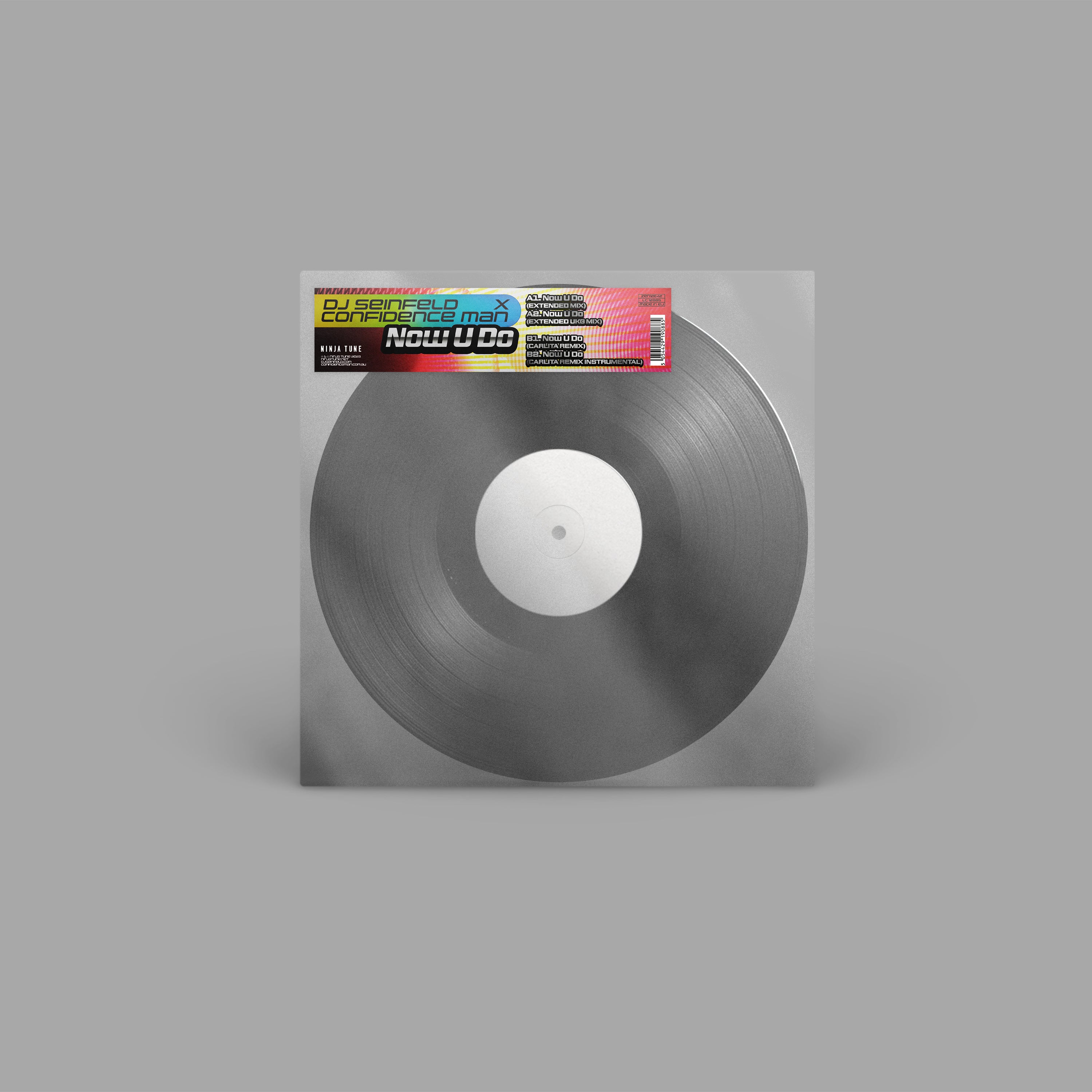 Now U Do - 12