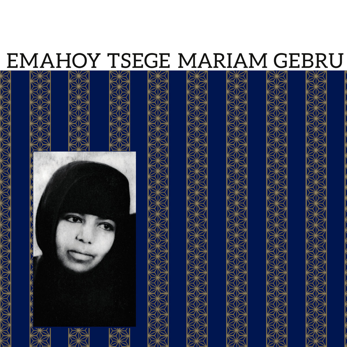 Emahoy Tsege Mariam Gebru - LP