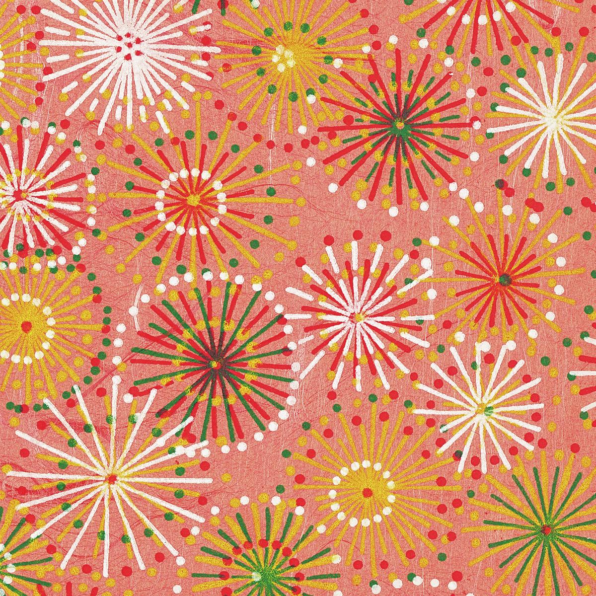 Letting Off The Happiness - CD