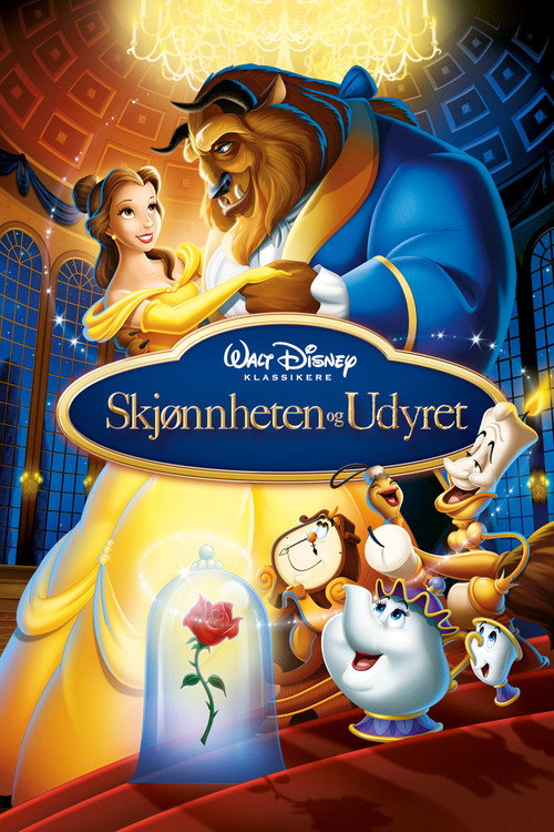 Beauty and the Beast (Blu- ray)