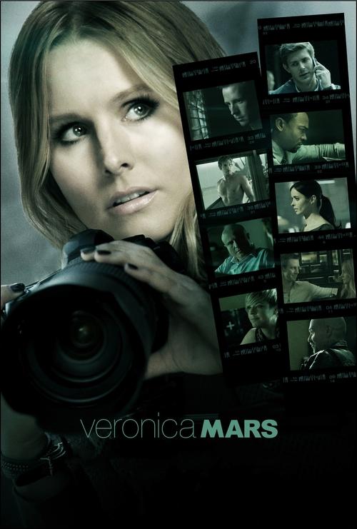 Veronica Mars - The Movie (Blu-ray)