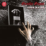 Gentle Giant - Free Hand - Steven Wilson Remix - 2LP (VINYL)