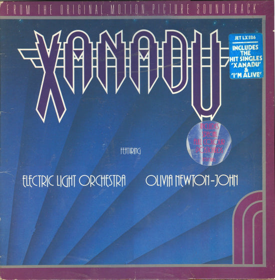 Electric Light Orchestra w/Olivia Newton-John - Xanadu (VINYL SECOND-HAND)