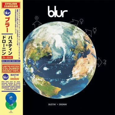 Blur - Bustin + Dronin - 2LP - RSD (VINYL)